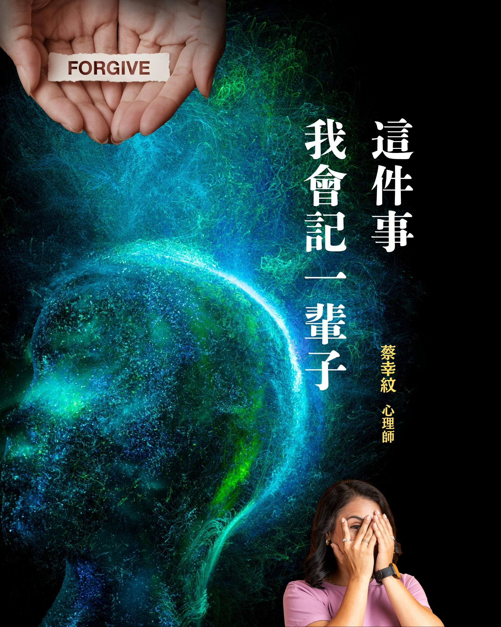 文章圖片 1
