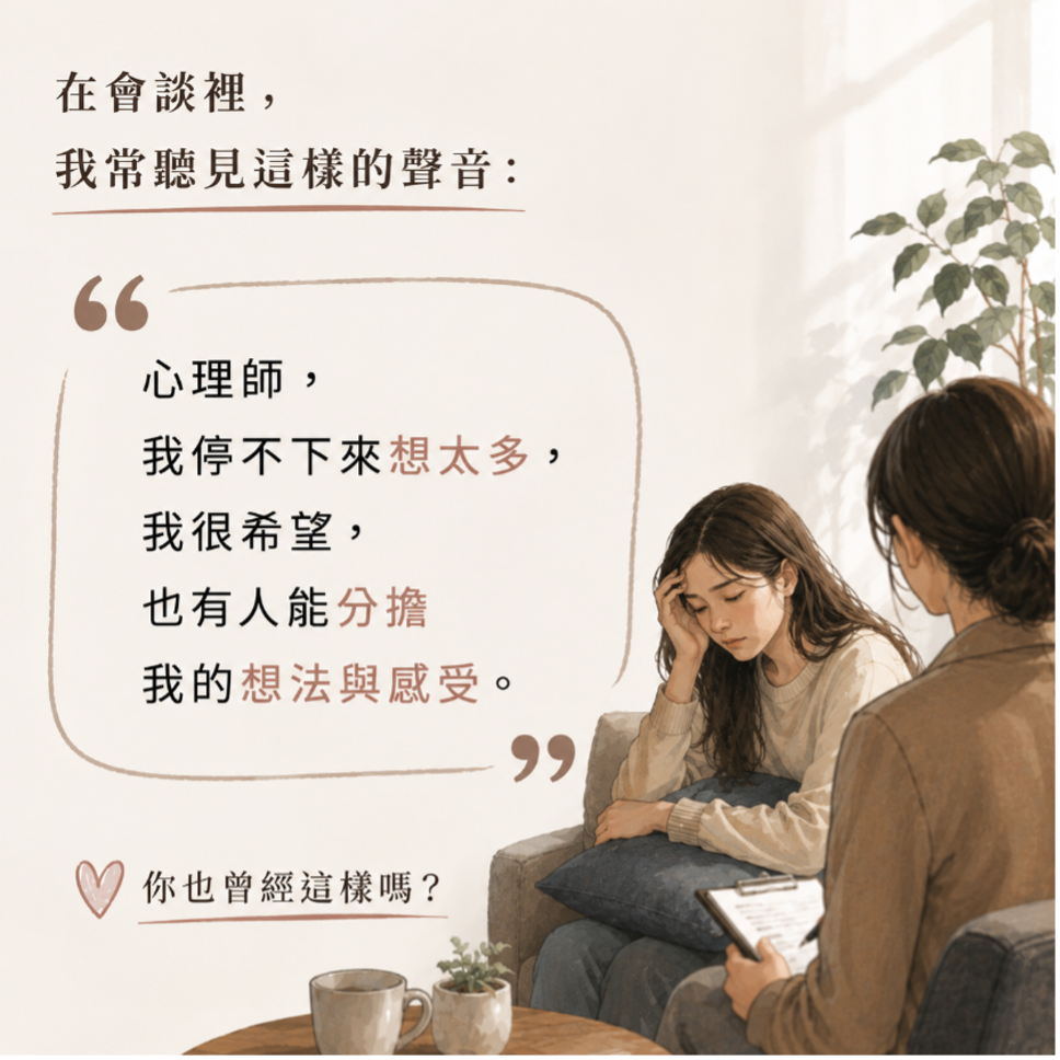 文章圖片 1