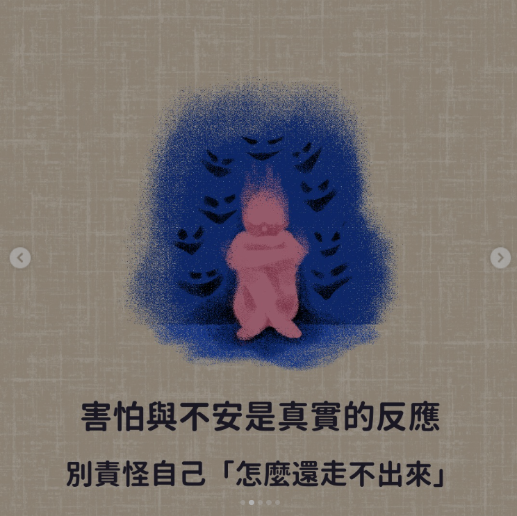 文章圖片 4
