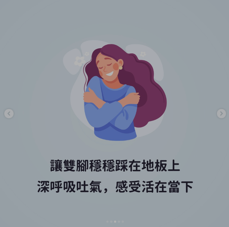 文章圖片 3