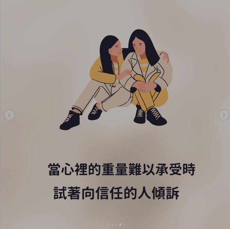 文章圖片 2