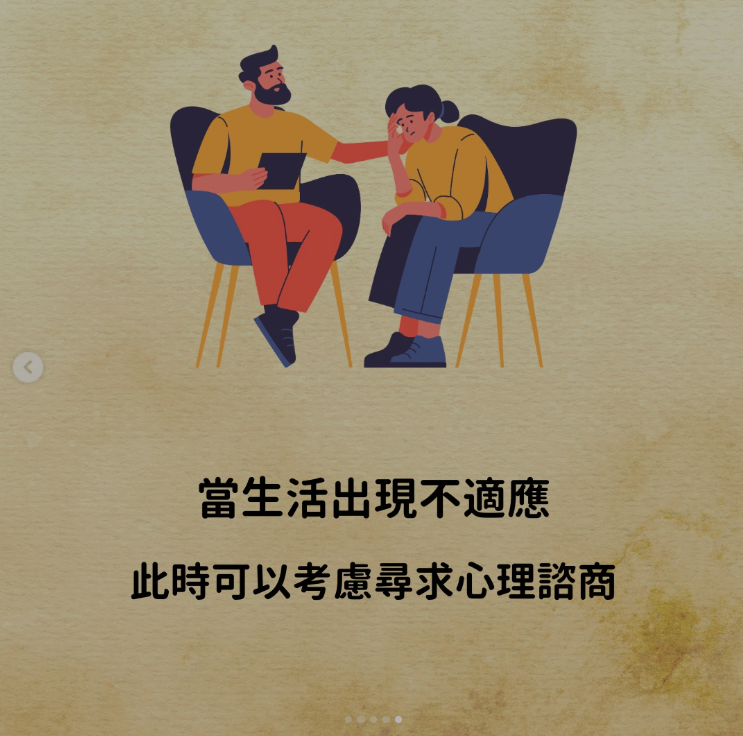 文章圖片 1