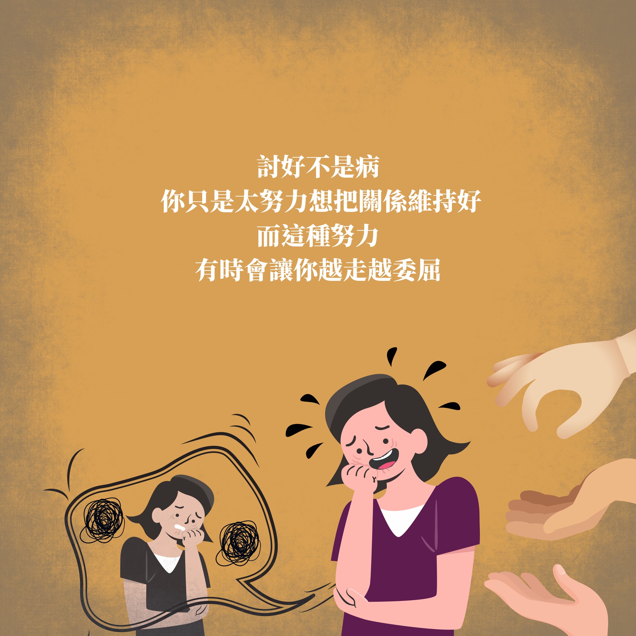 文章圖片 2
