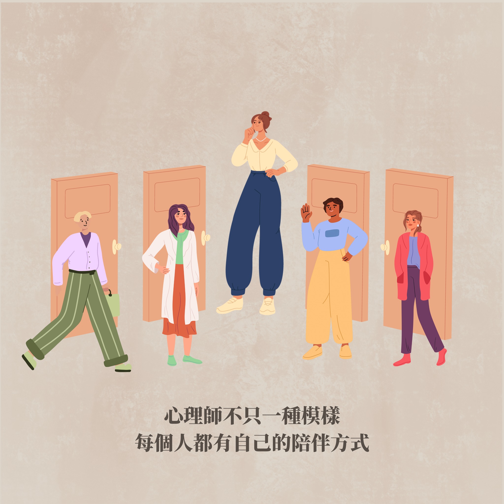 文章圖片 2