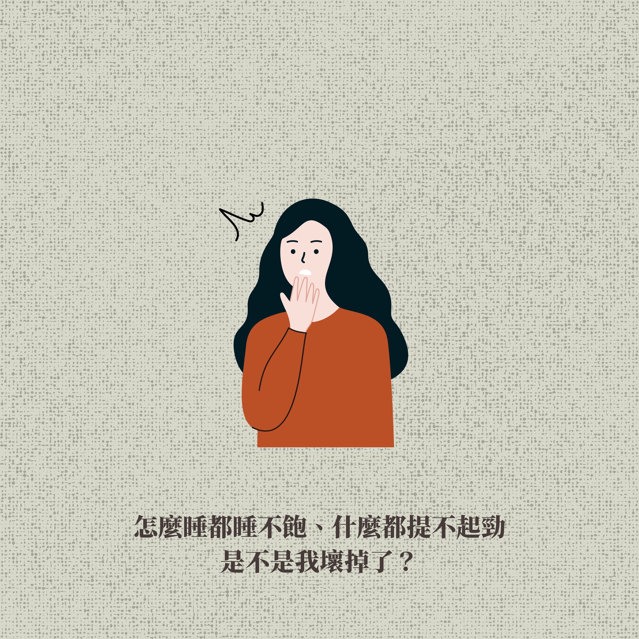 文章圖片 2