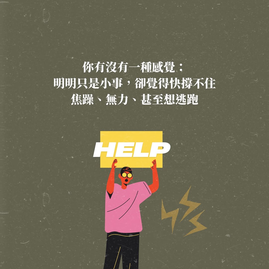 文章圖片 2