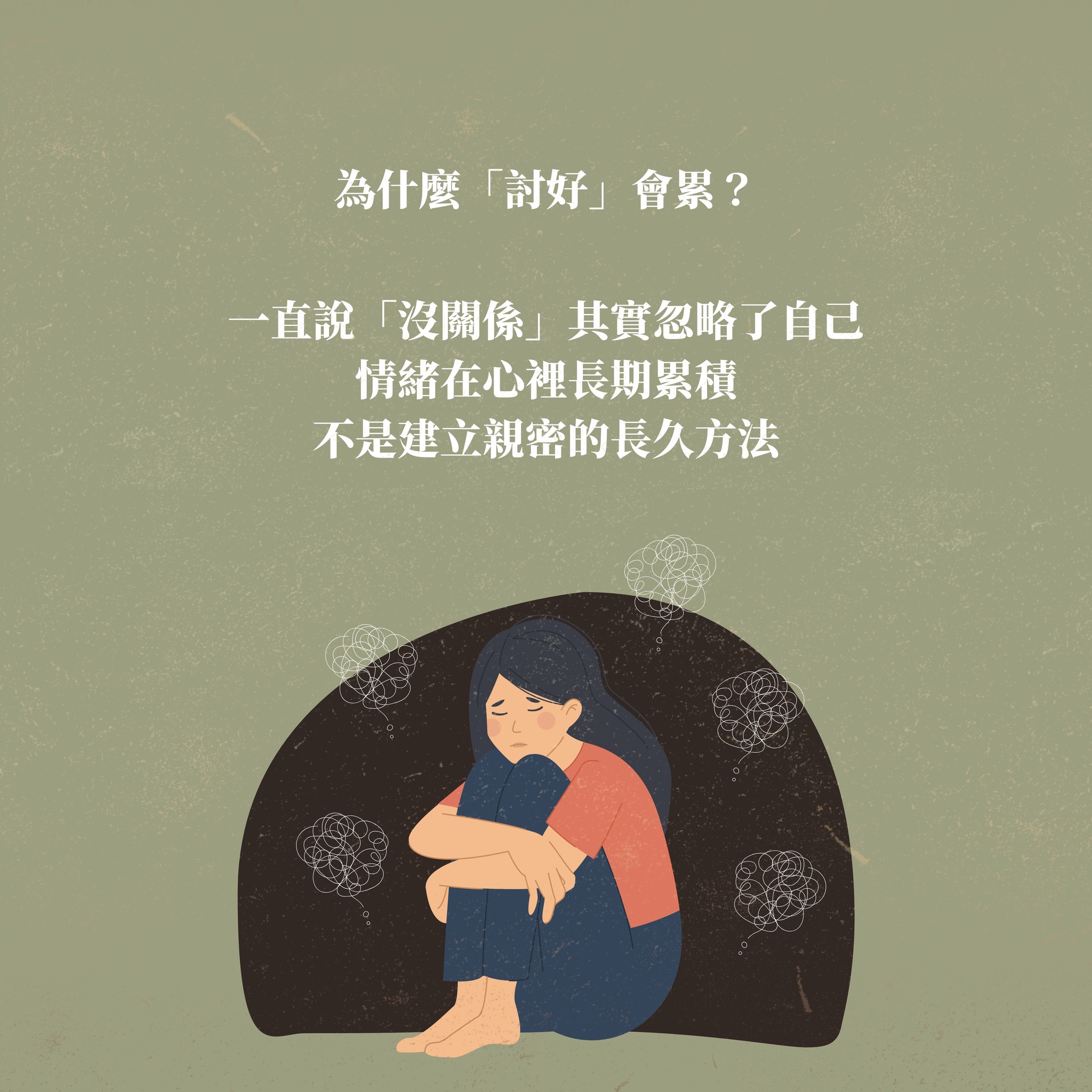 文章圖片 3
