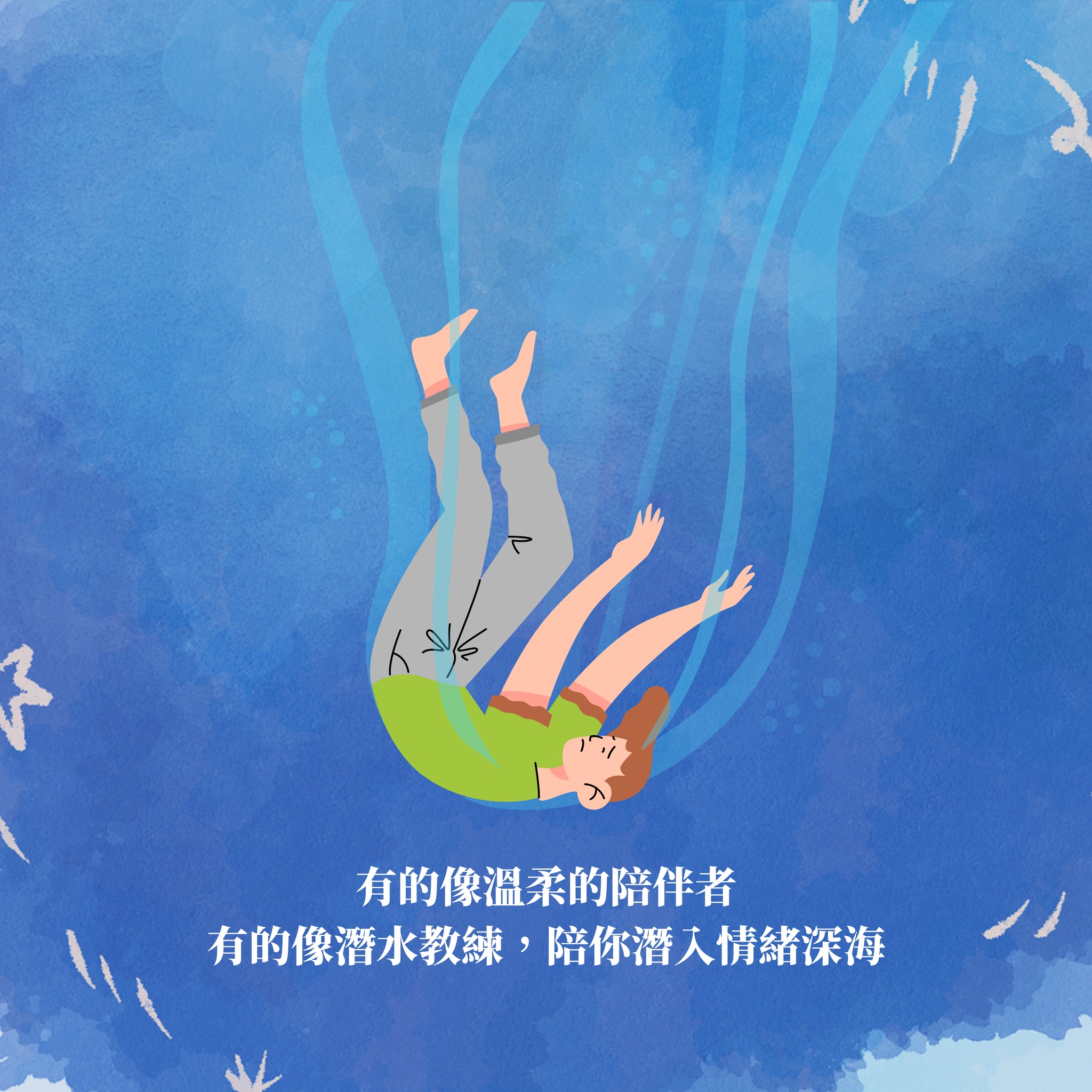 文章圖片 3