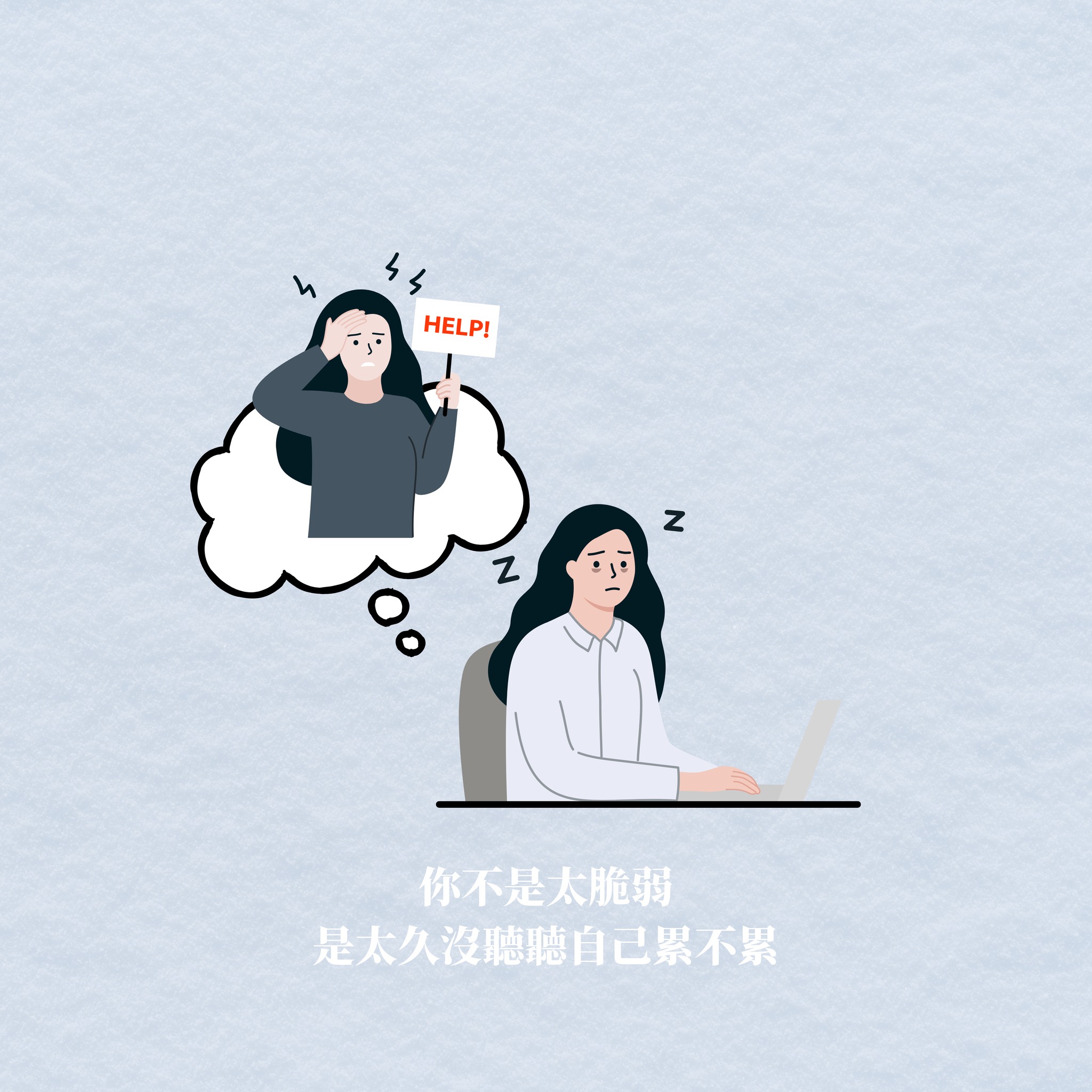 文章圖片 3