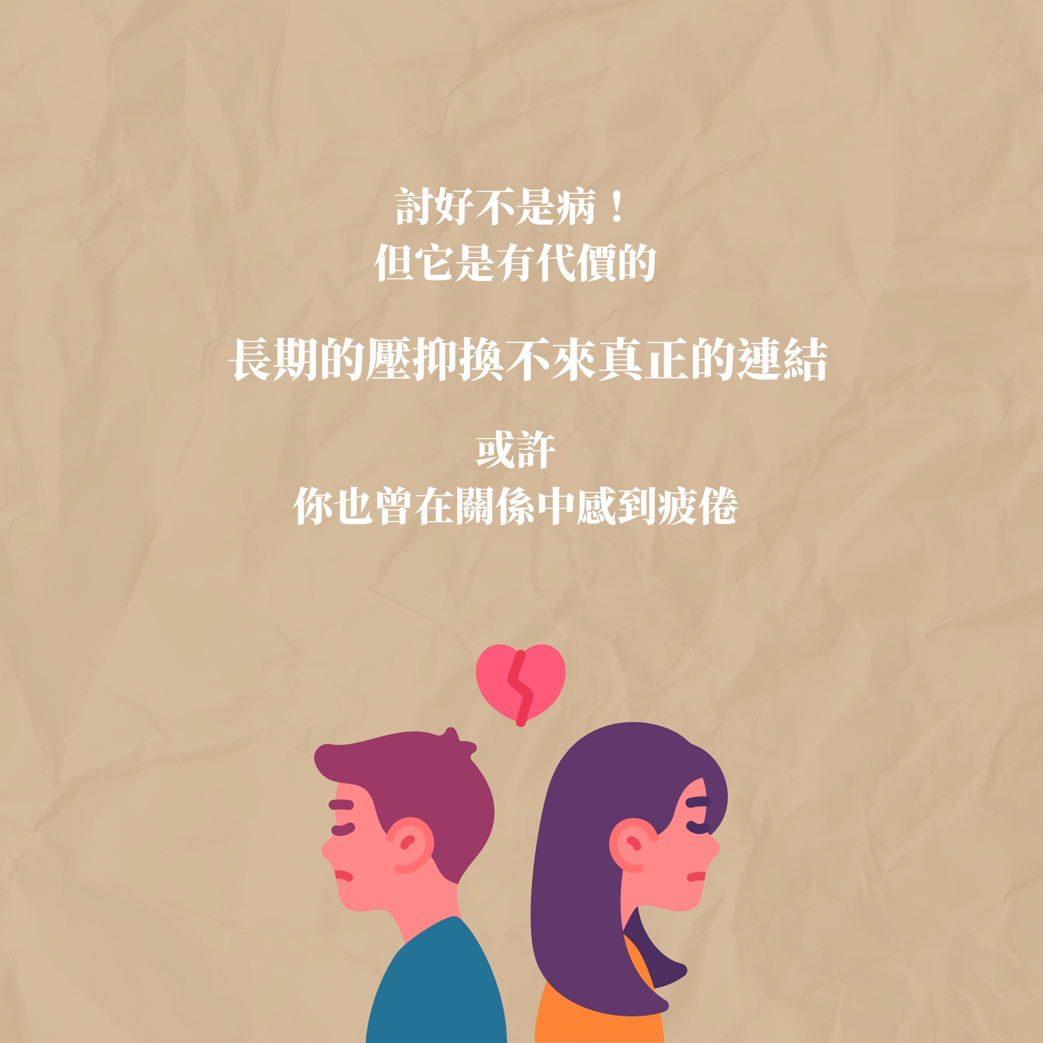 文章圖片 4