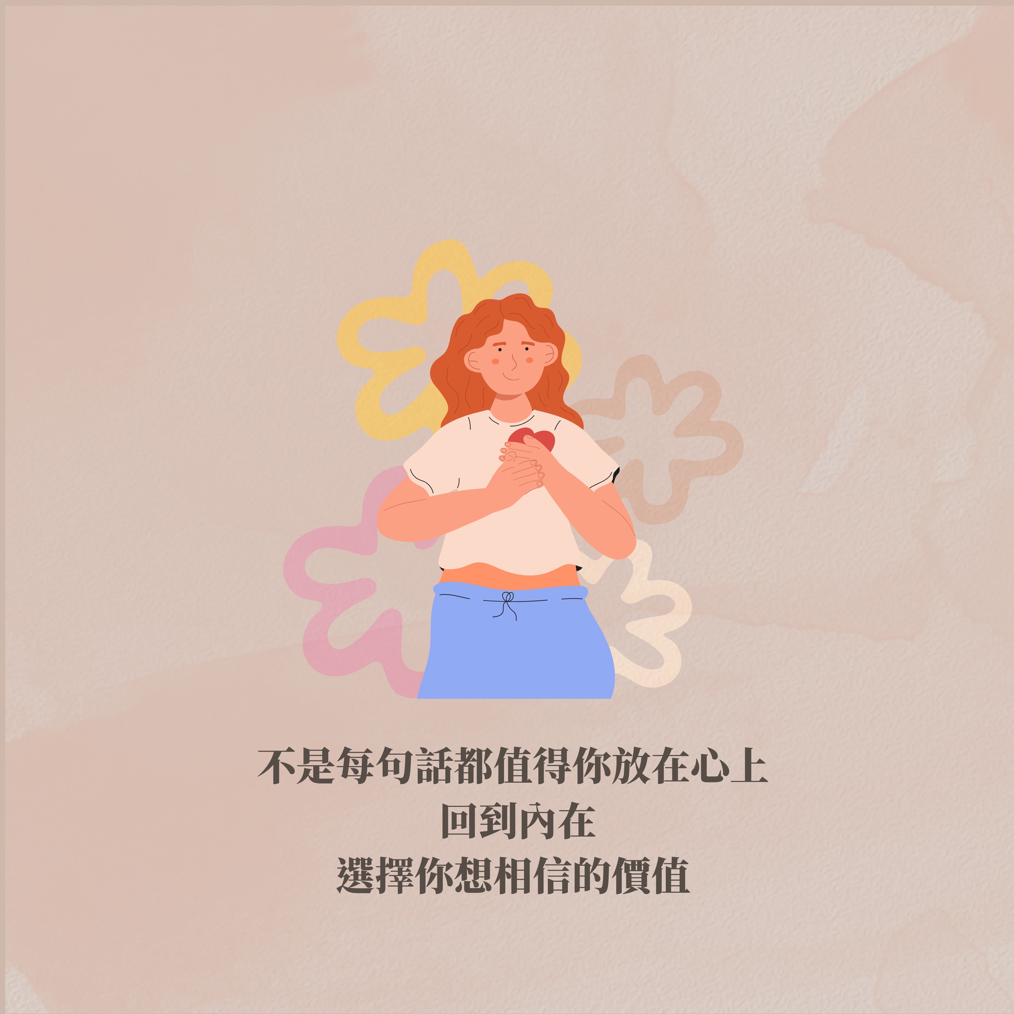 文章圖片 4