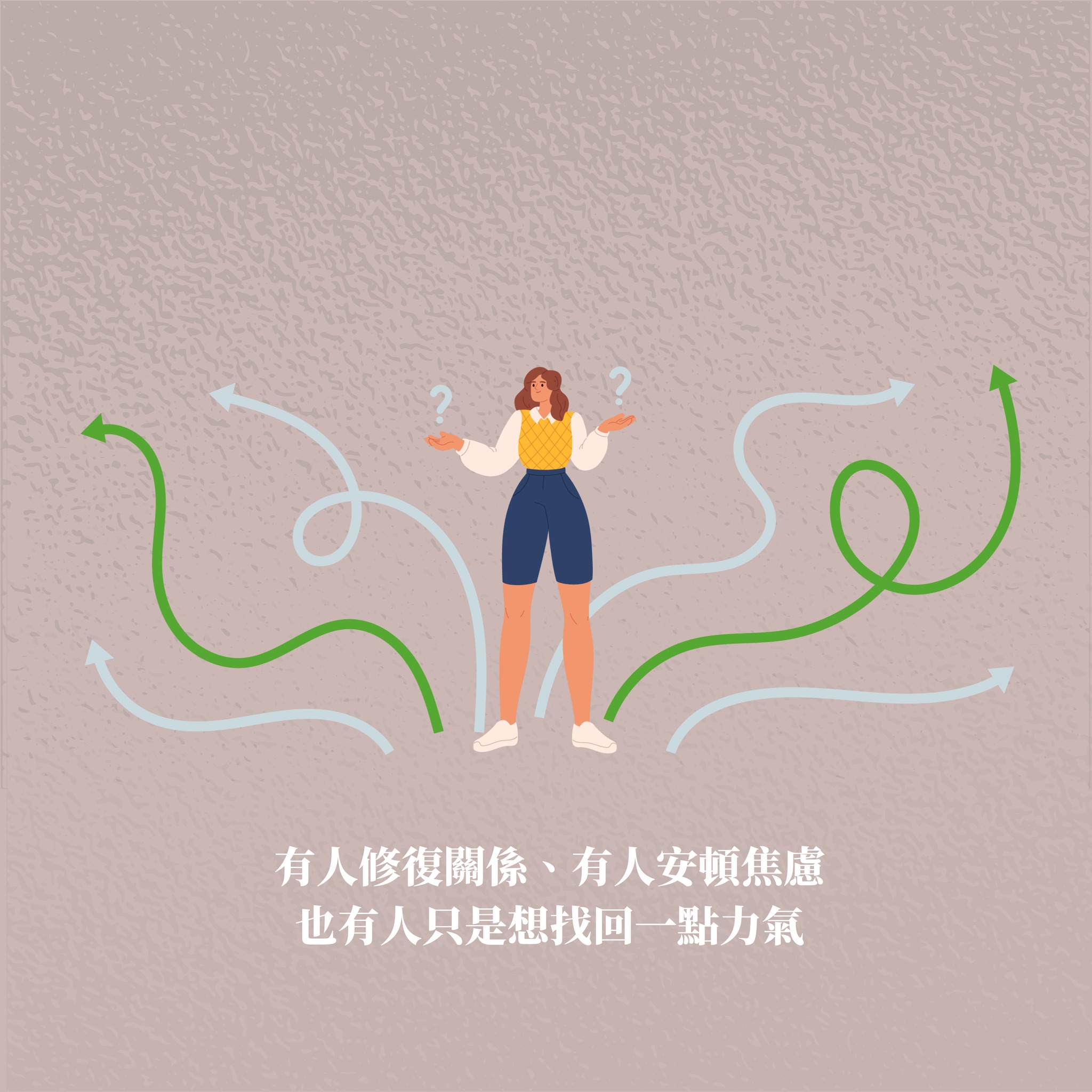 文章圖片 4