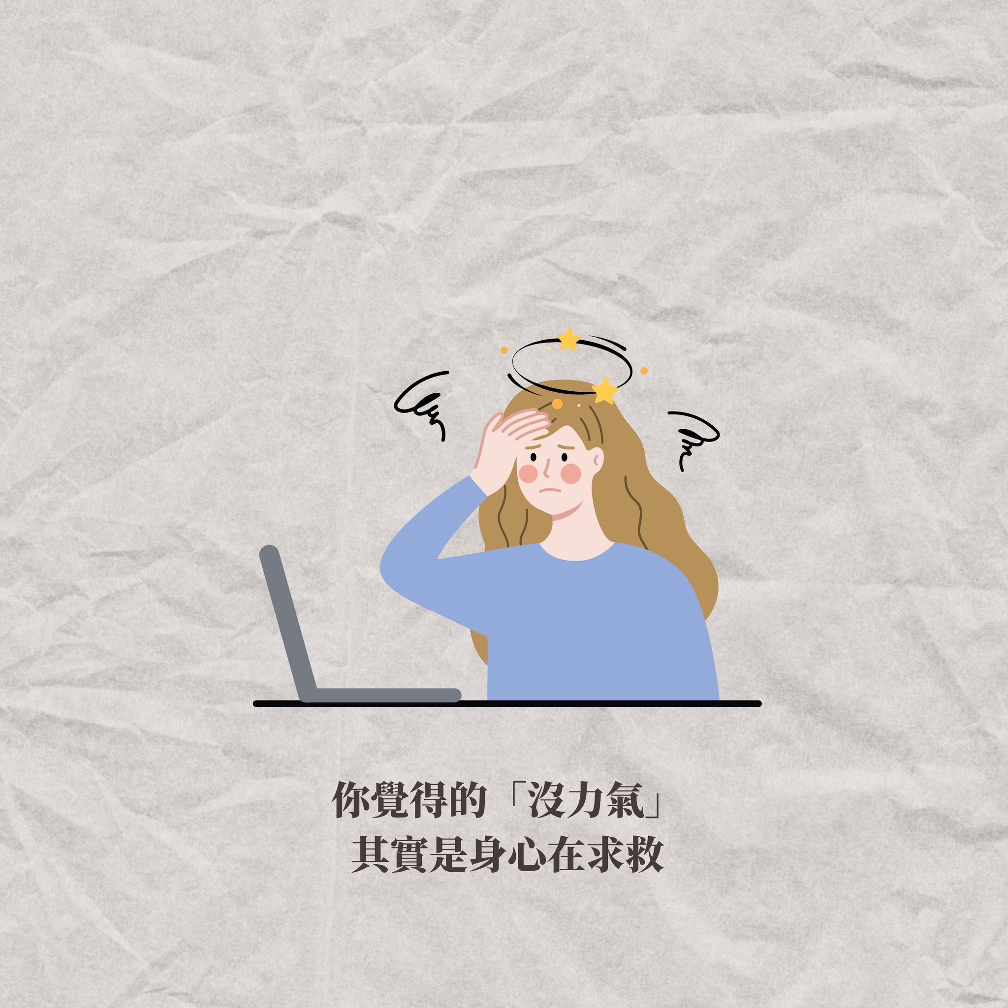 文章圖片 4