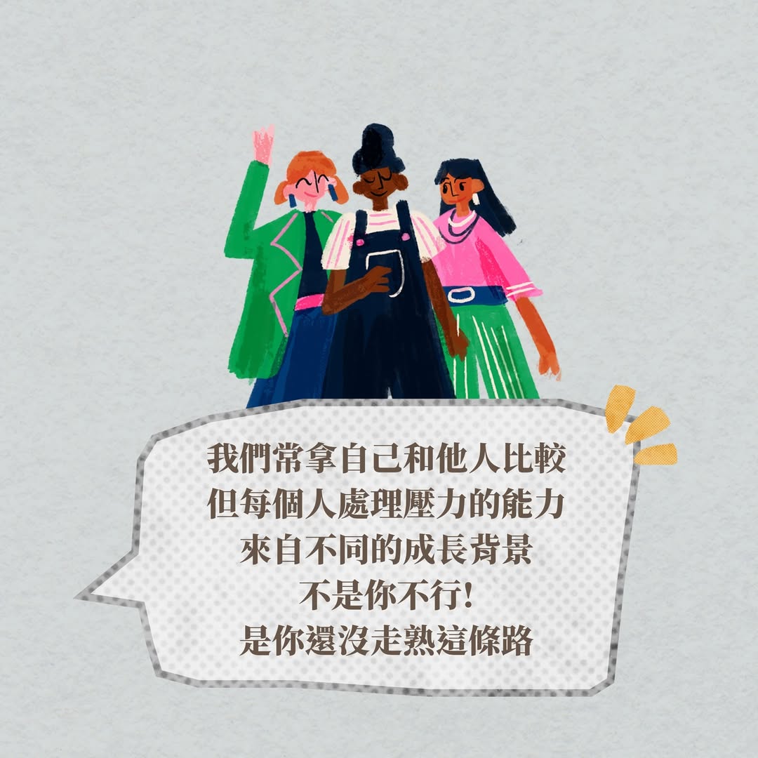 文章圖片 4
