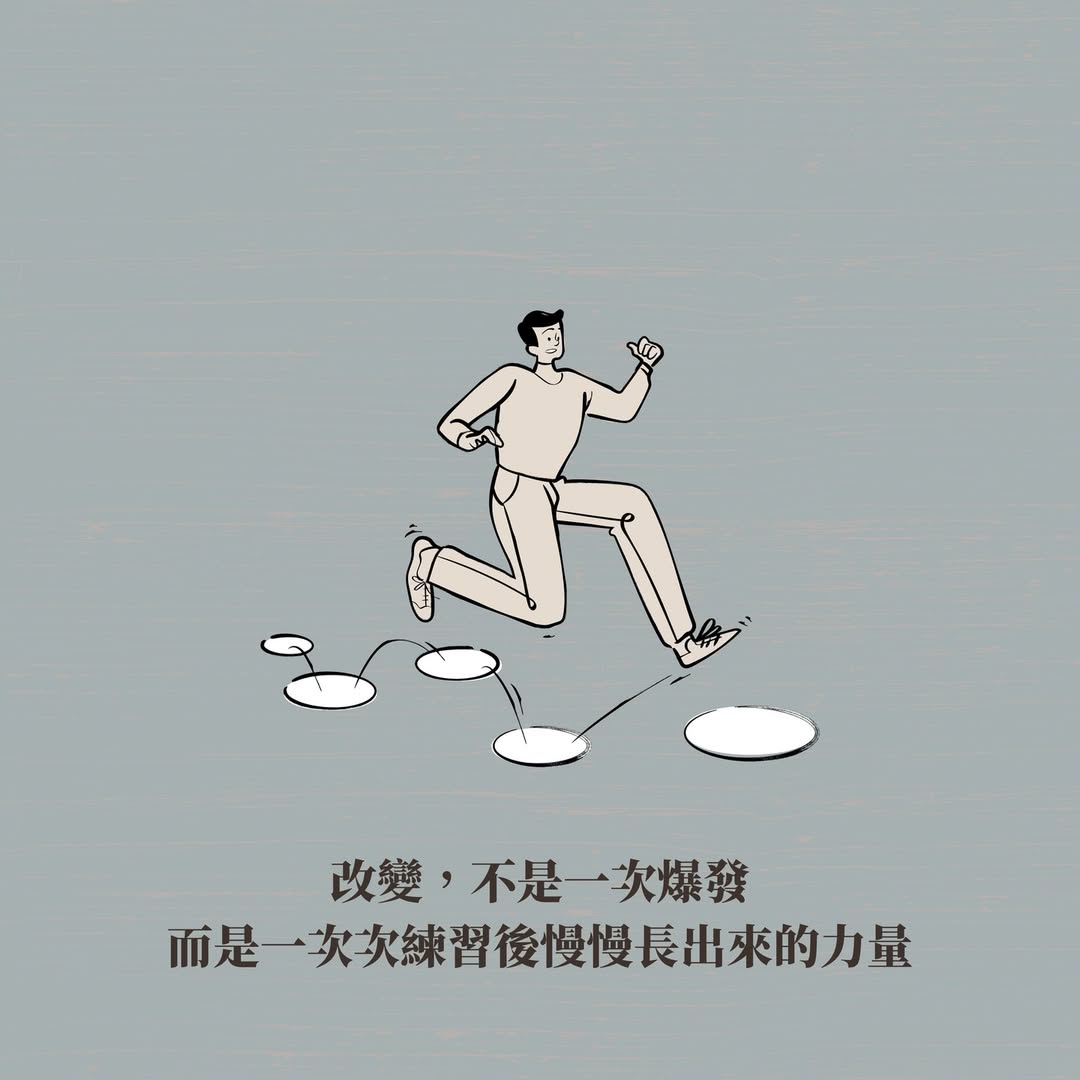 文章圖片 4