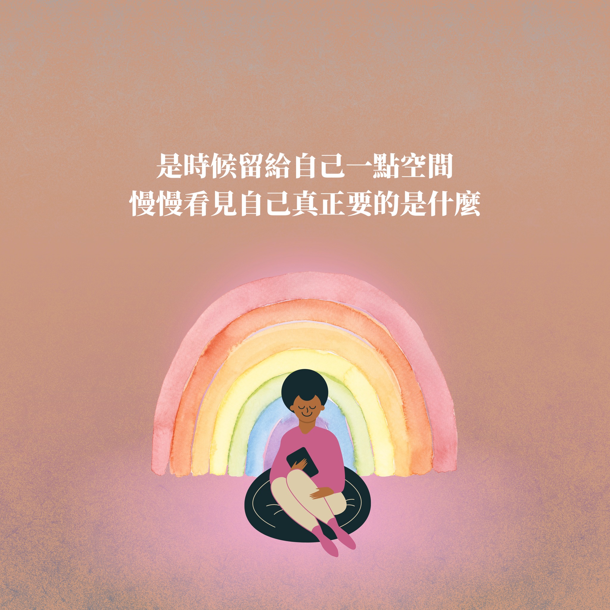 文章圖片 5