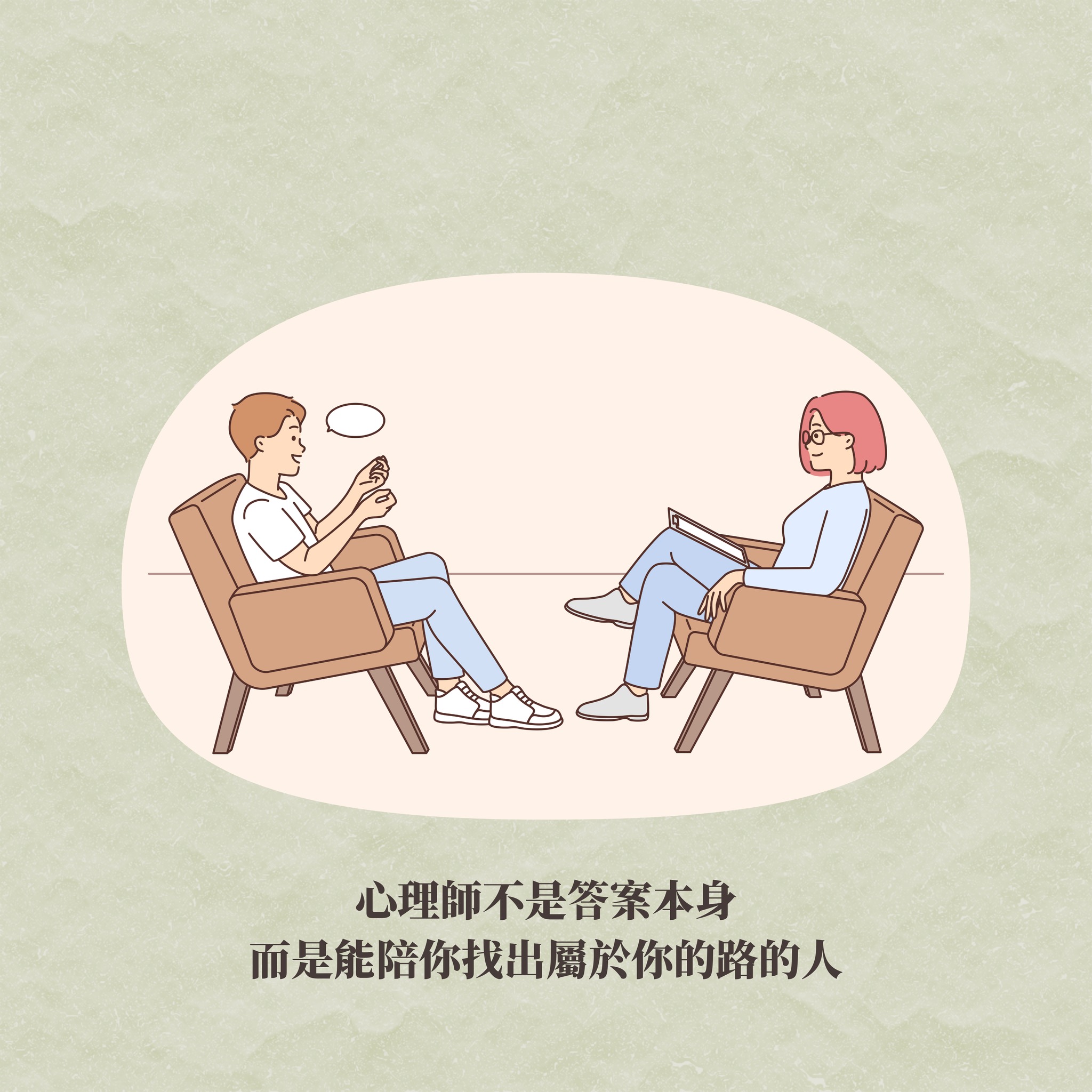 文章圖片 5