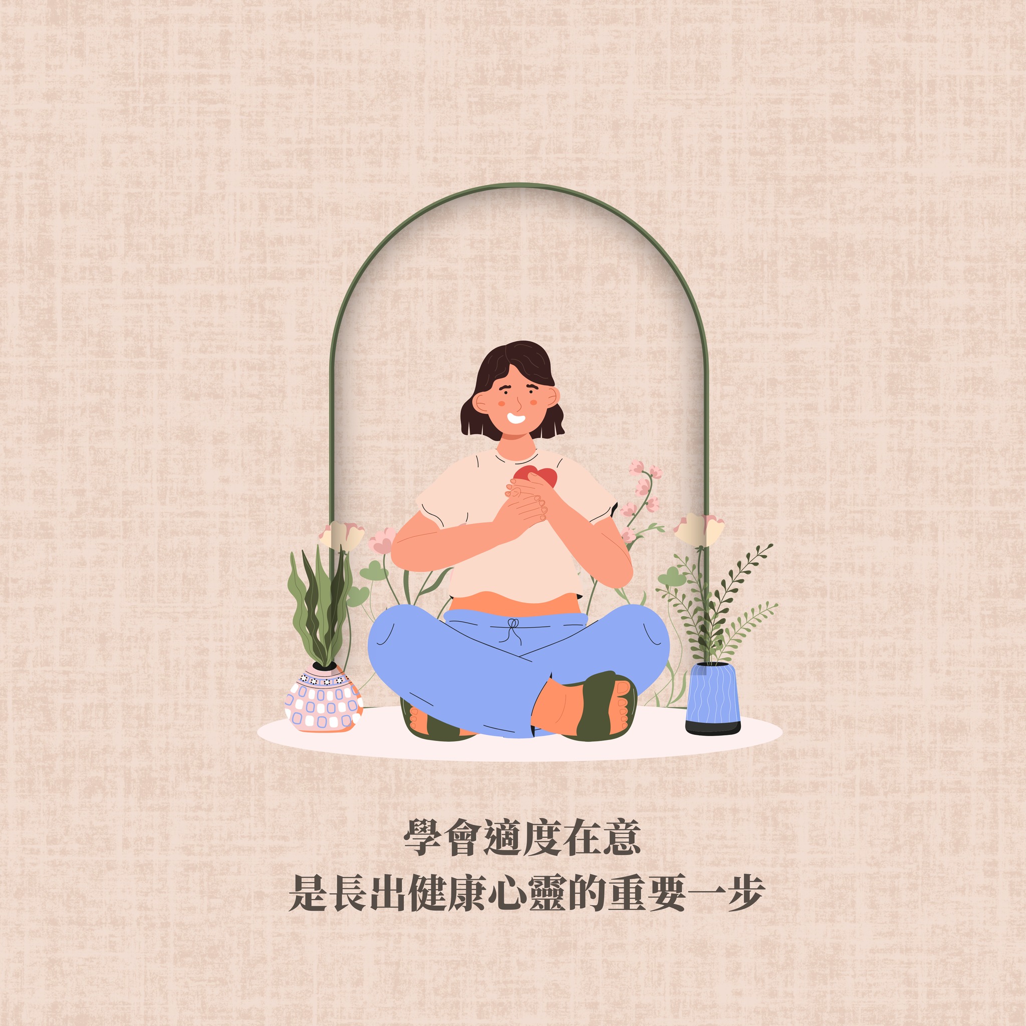 文章圖片 5