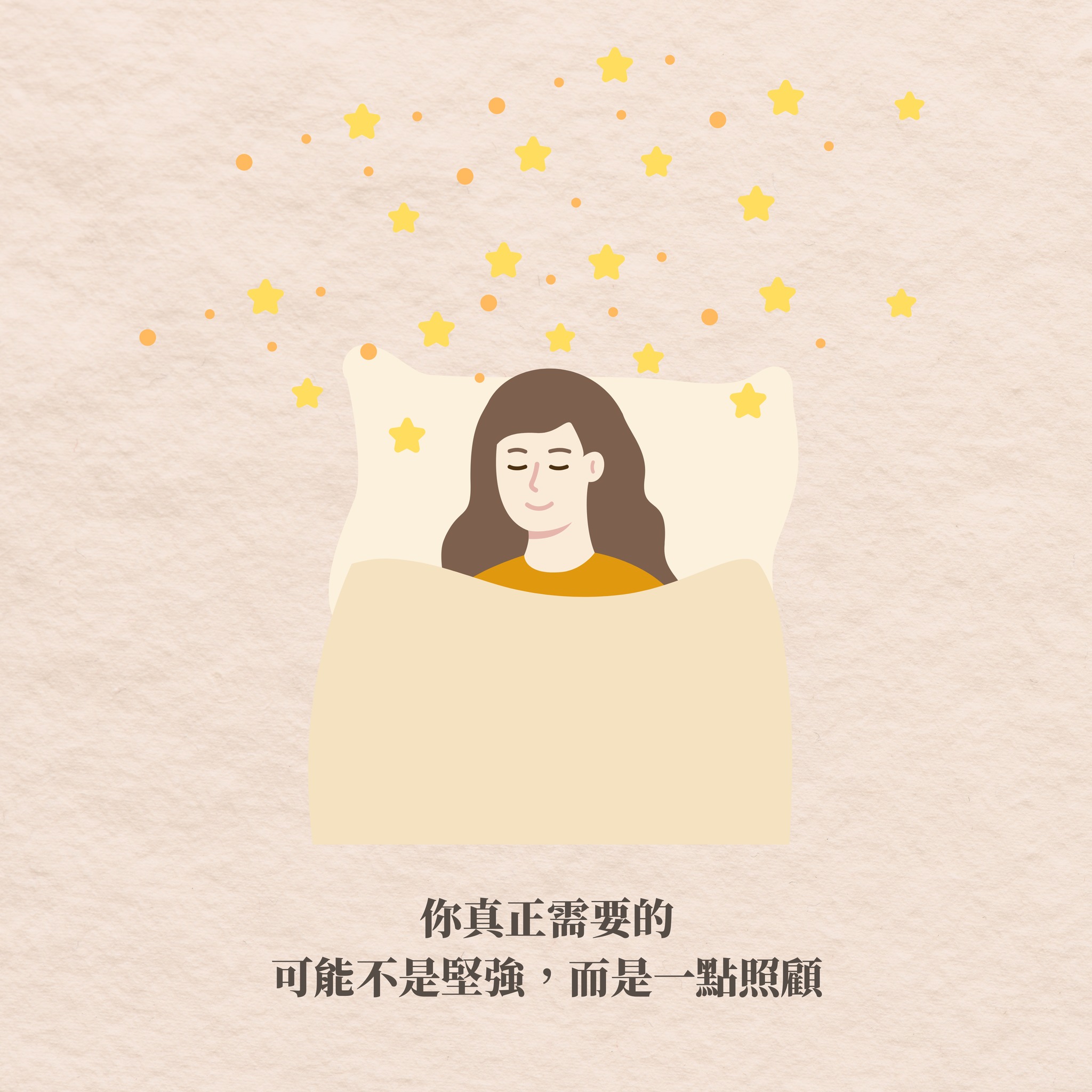 文章圖片 5