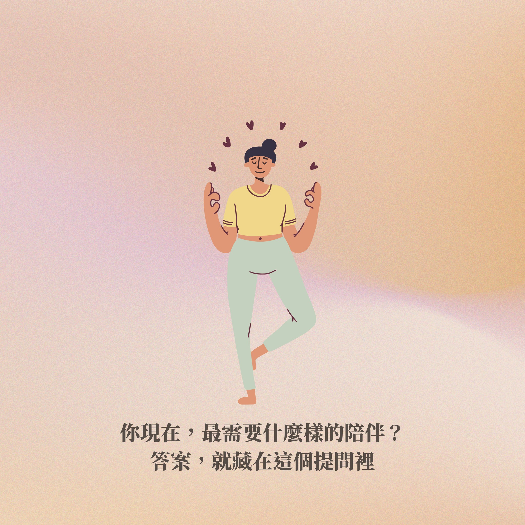 文章圖片 6