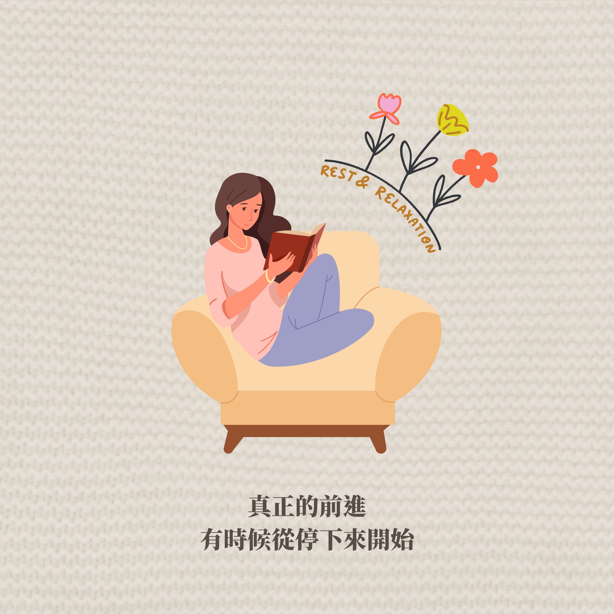 文章圖片 6