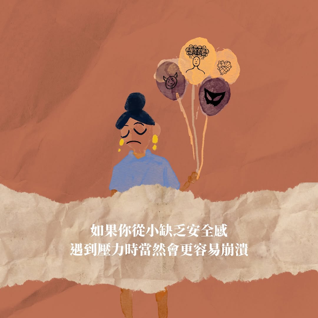 文章圖片 6