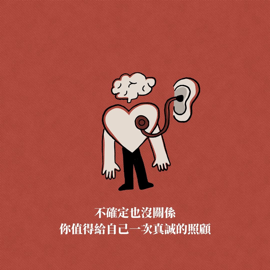 文章圖片 6