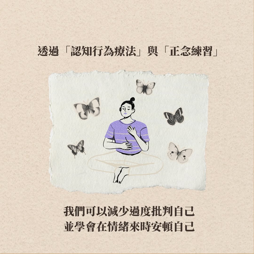 文章圖片 7