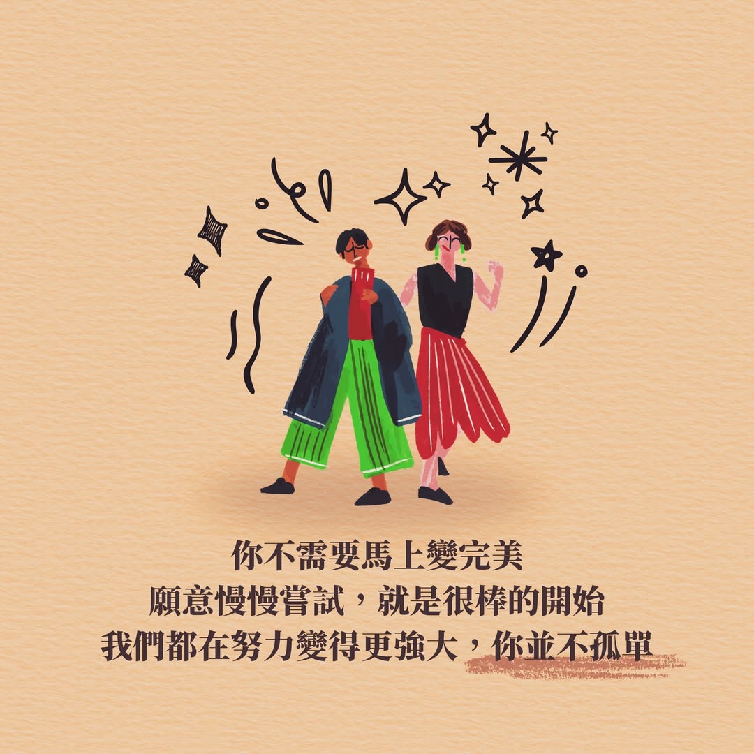 文章圖片 9