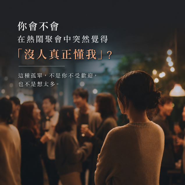 文章圖片 1
