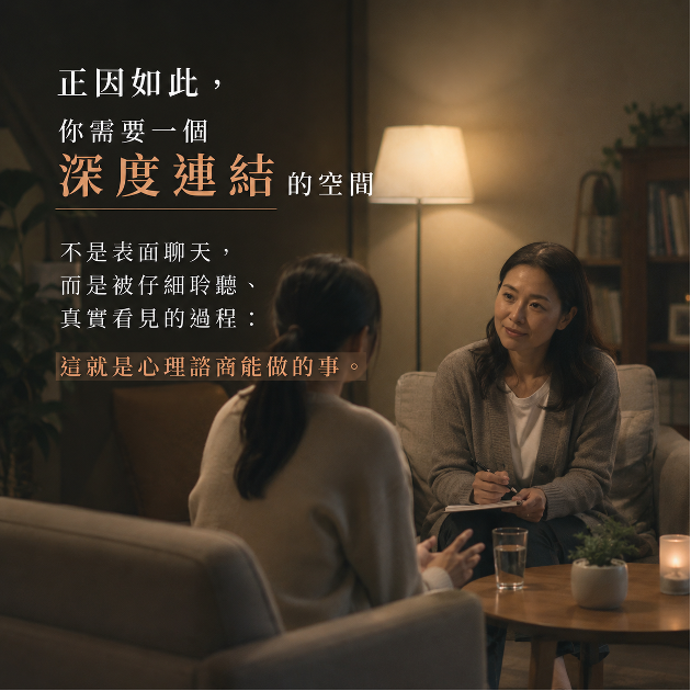 文章圖片 3