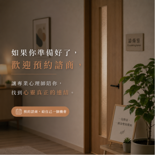 文章圖片 5