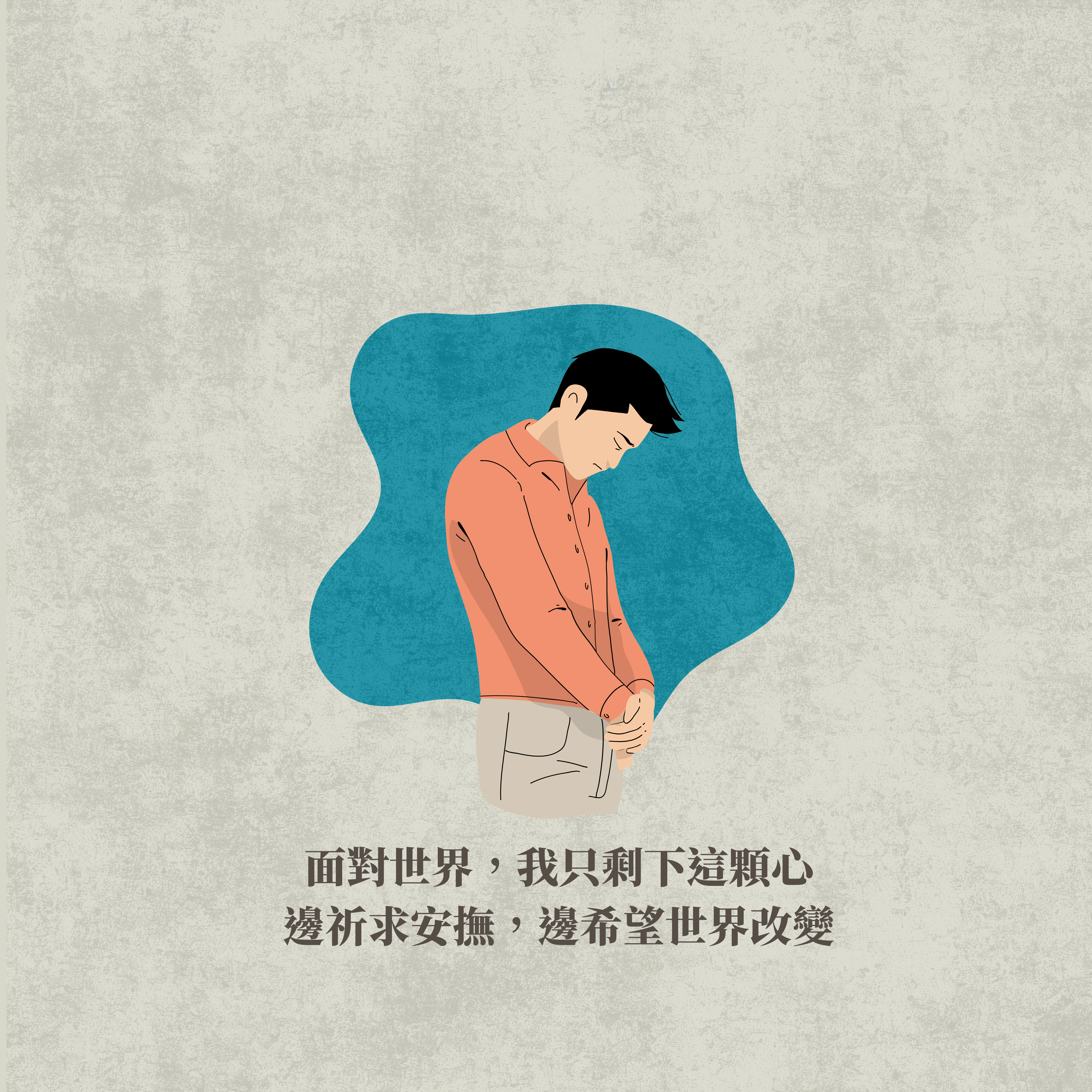 文章圖片 4