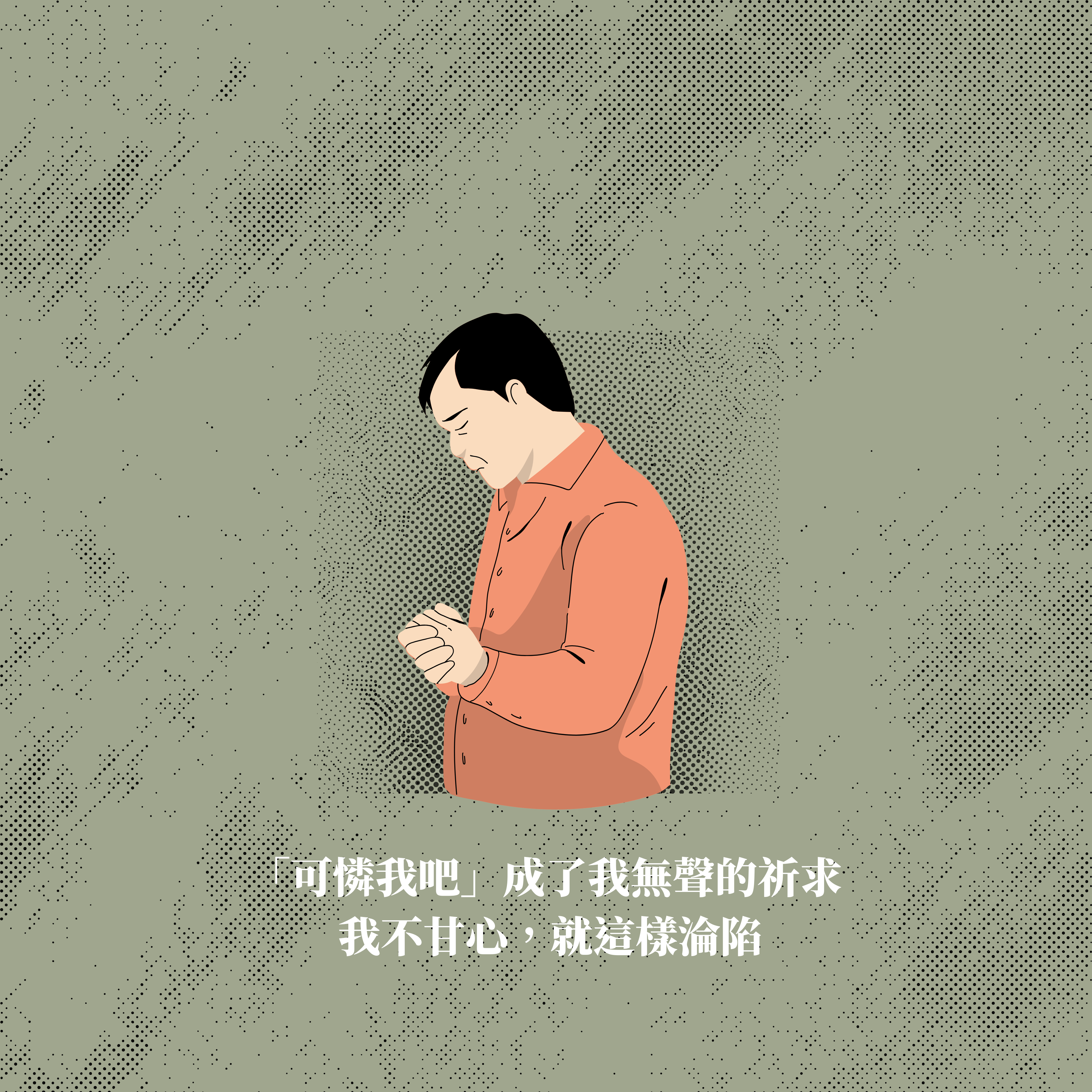 文章圖片 5