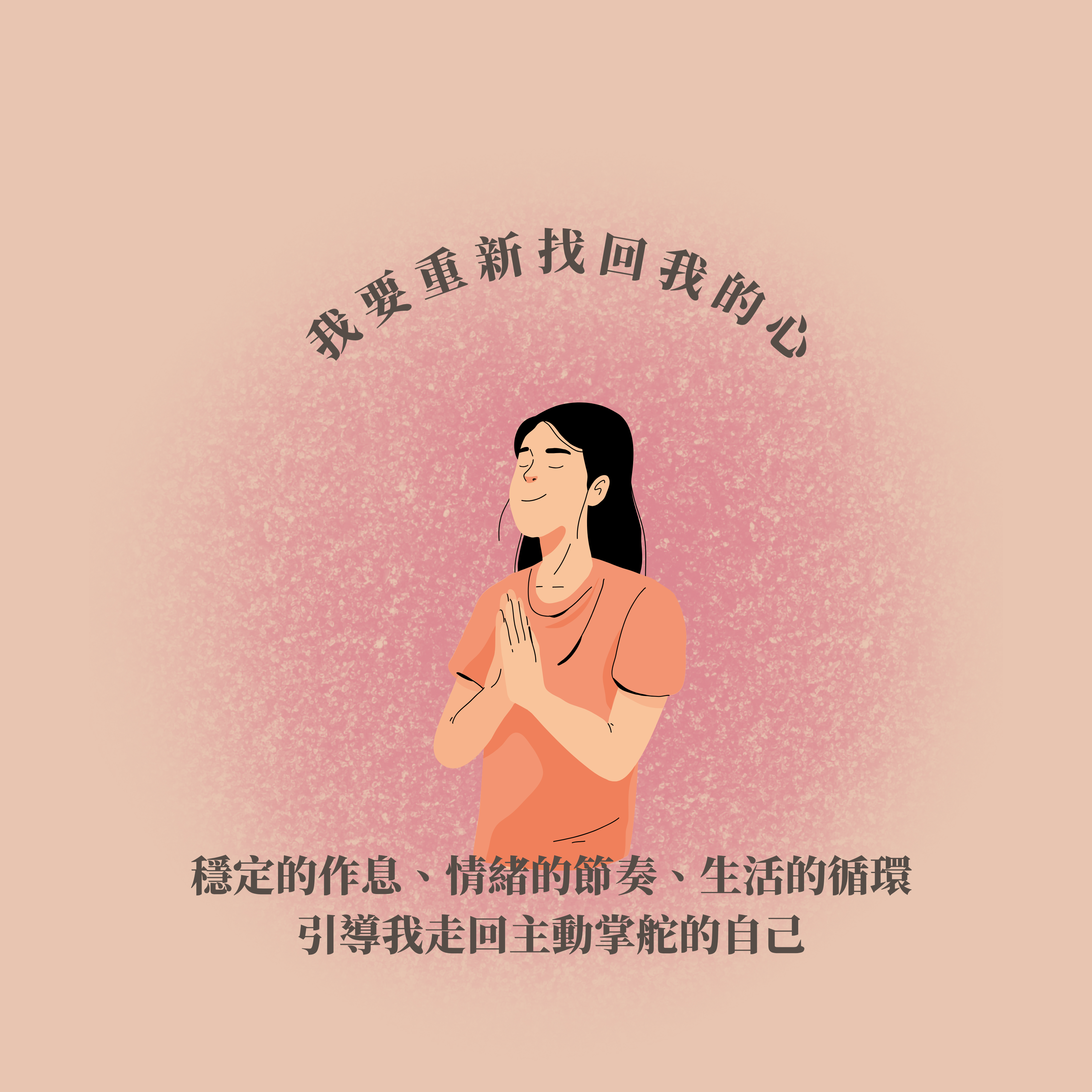 文章圖片 6