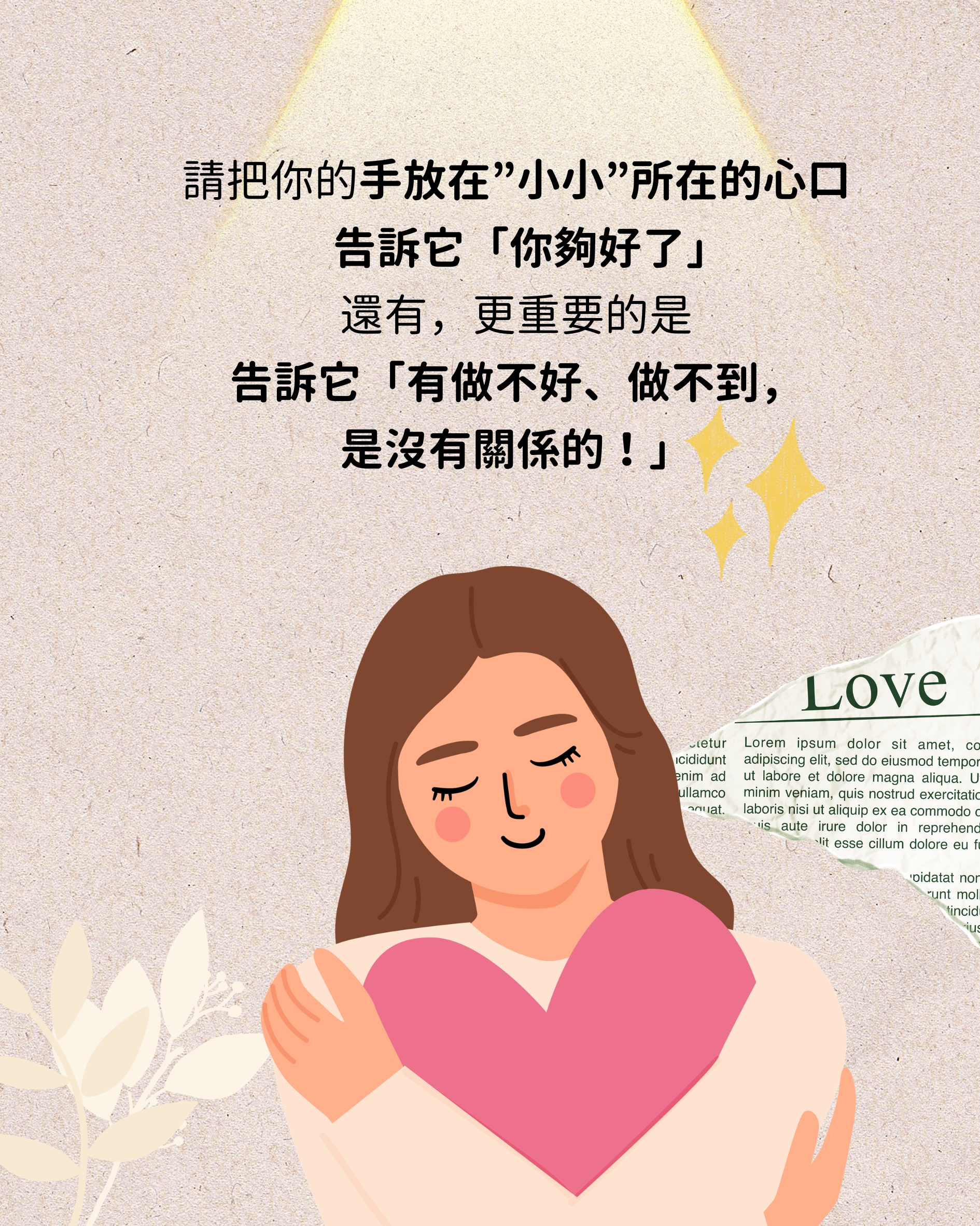 文章圖片 4